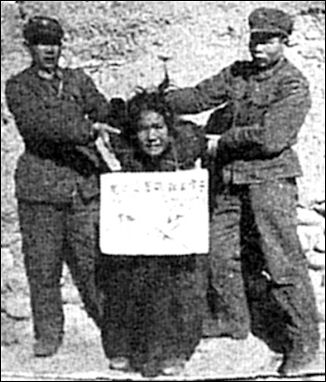 20111104-Thamzin Tibetan 1958.jpg